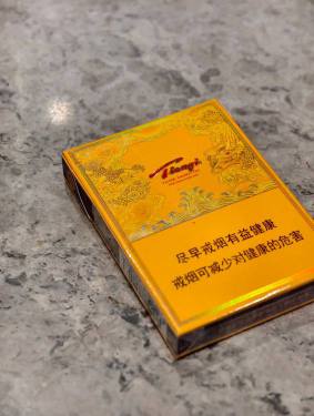 天子(中支)