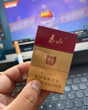 泰山(红将)