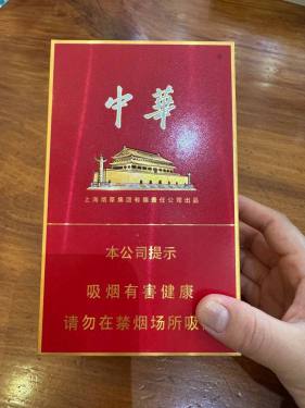 中华(金中支)