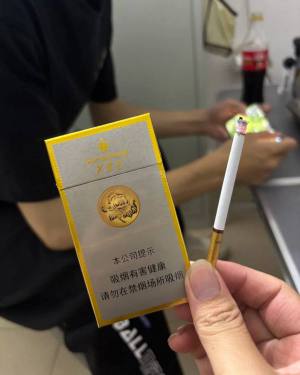 芙蓉王(硬细支)