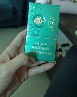 芙蓉王(沁爽细支)