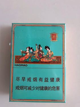 好猫(长乐九美)