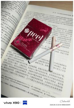 百乐(红酒)