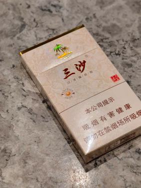 三沙(细支)