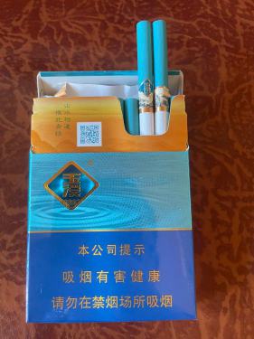 玉溪(青绿叠波)