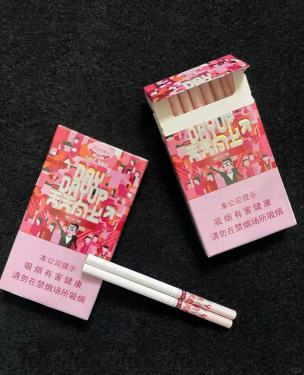 白沙(天天向上新版)