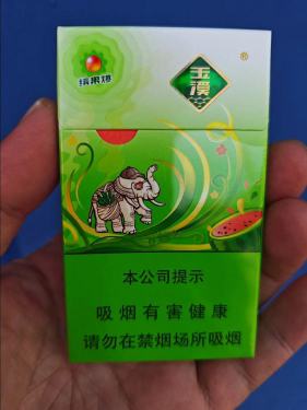 玉溪(缤果爆细支)