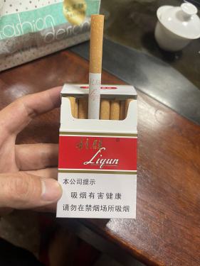 利群(新版)
