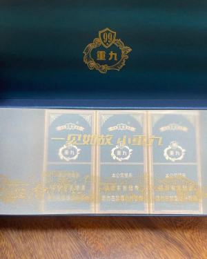 云烟(中支小重九)