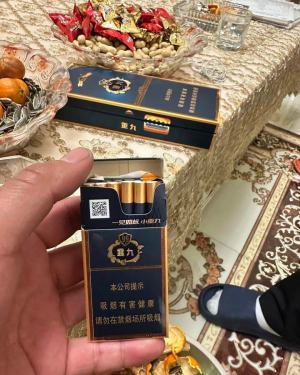 云烟(中支小重九)