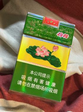 钻石(荷花)
