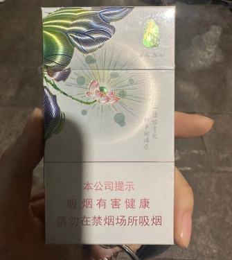 泰山(茶香)
