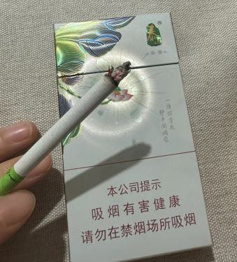 泰山(茶香)