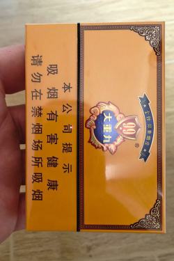 云烟(9+1大重九)