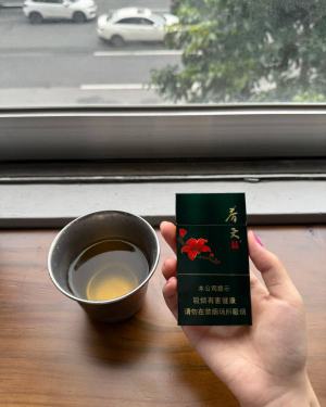 双喜(春天细支)