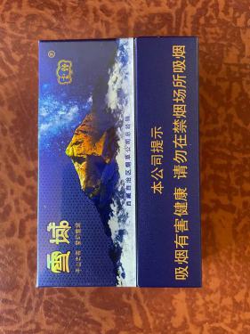 云烟(雪域)