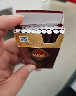 好猫(细支长乐吉祥)