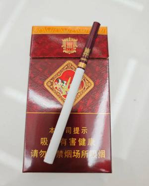 好猫(细支长乐吉祥)