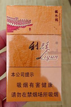 利群(楼外楼)