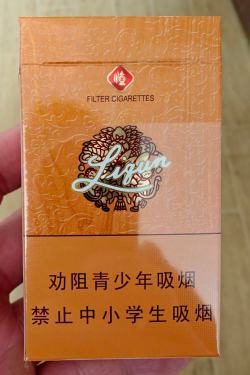利群(楼外楼)