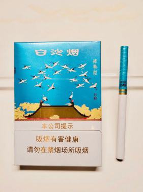 白沙(瑞中支)