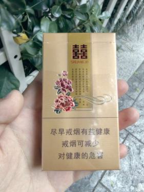 双喜(金花悦)