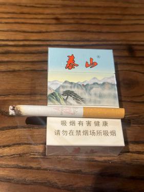 泰山(新品)