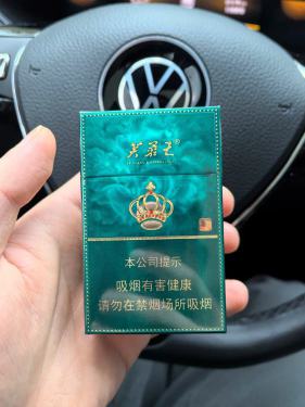 芙蓉王(绽放)