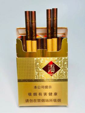 玉溪(中支和谐)