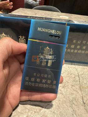 黄鹤楼(视窗)