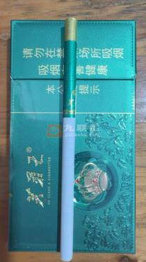 芙蓉王(沁爽细支)