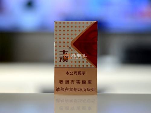 玉溪(合顺)