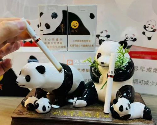 娇子(宽窄软国宝)