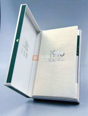 黄鹤楼(1916绿1mg)