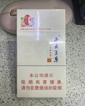 冬虫夏草(和润)