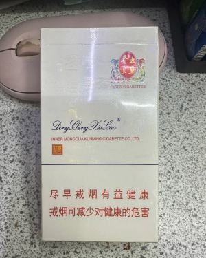 冬虫夏草(和润)