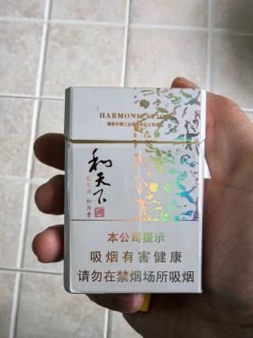 白沙(和天下尊享)