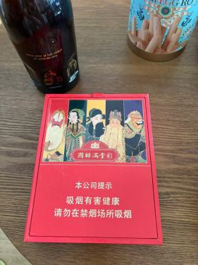 王冠(国粹满堂彩)