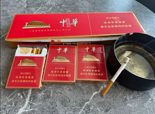 中华(双中支)