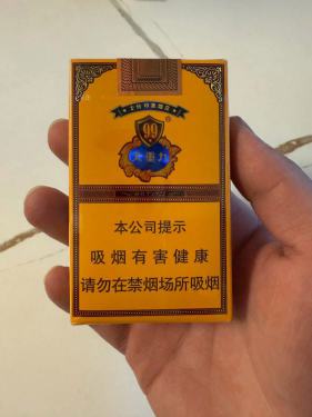 1483_82943
