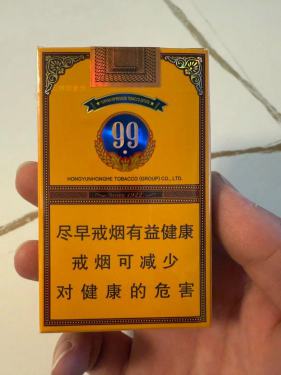 1483_82290