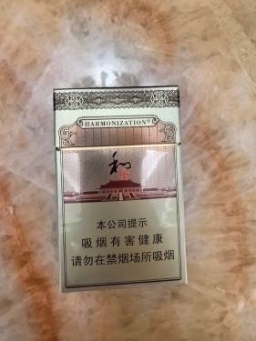 白沙(和钻石.和气生财)