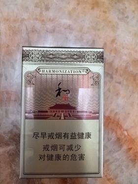 白沙(和钻石.和气生财)