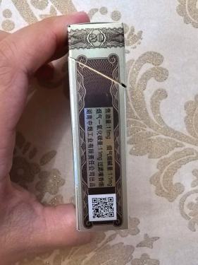白沙(和钻石.和气生财)