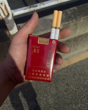 苏烟(五星红杉树)