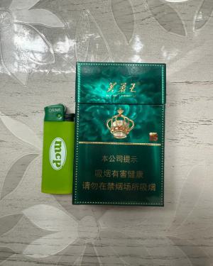 芙蓉王(绽放)