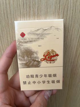 利群(西子阳光)