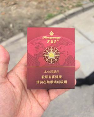 芙蓉王(领航)