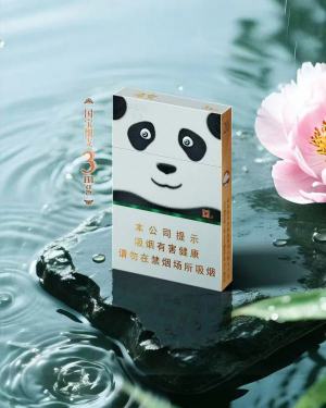 娇子(宽窄国宝细支)
