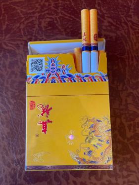 真龙(凌云中支)